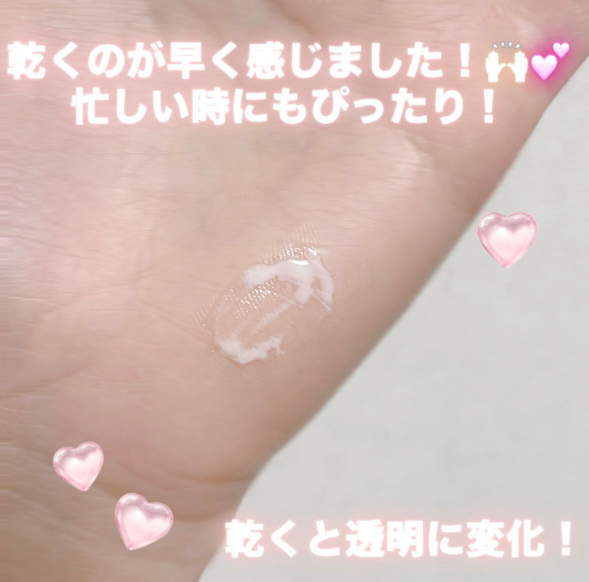 ダブリー/ルドゥーブル/二重まぶた用アイテムを使ったクチコミ(3枚目)