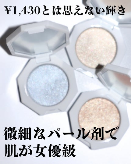 ジェムグロウハイライト/A/mAke/パウダーハイライトを使ったクチコミ(2枚目)