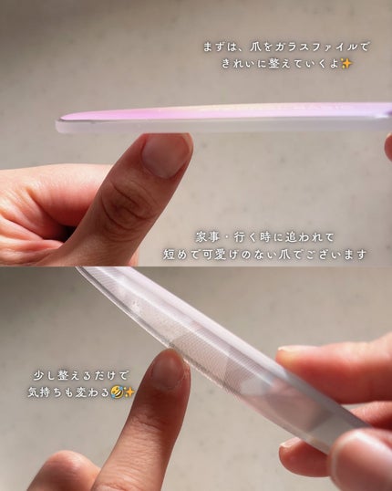 EB マグネットネイルカラー/eternal basic/マニキュアを使ったクチコミ(3枚目)