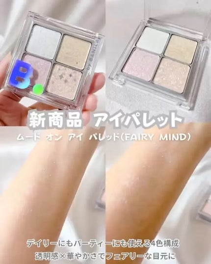 カバーリシャス アルティメット ホワイトクッション/BANILA CO/クッションファンデーションを使ったクチコミ(4枚目)