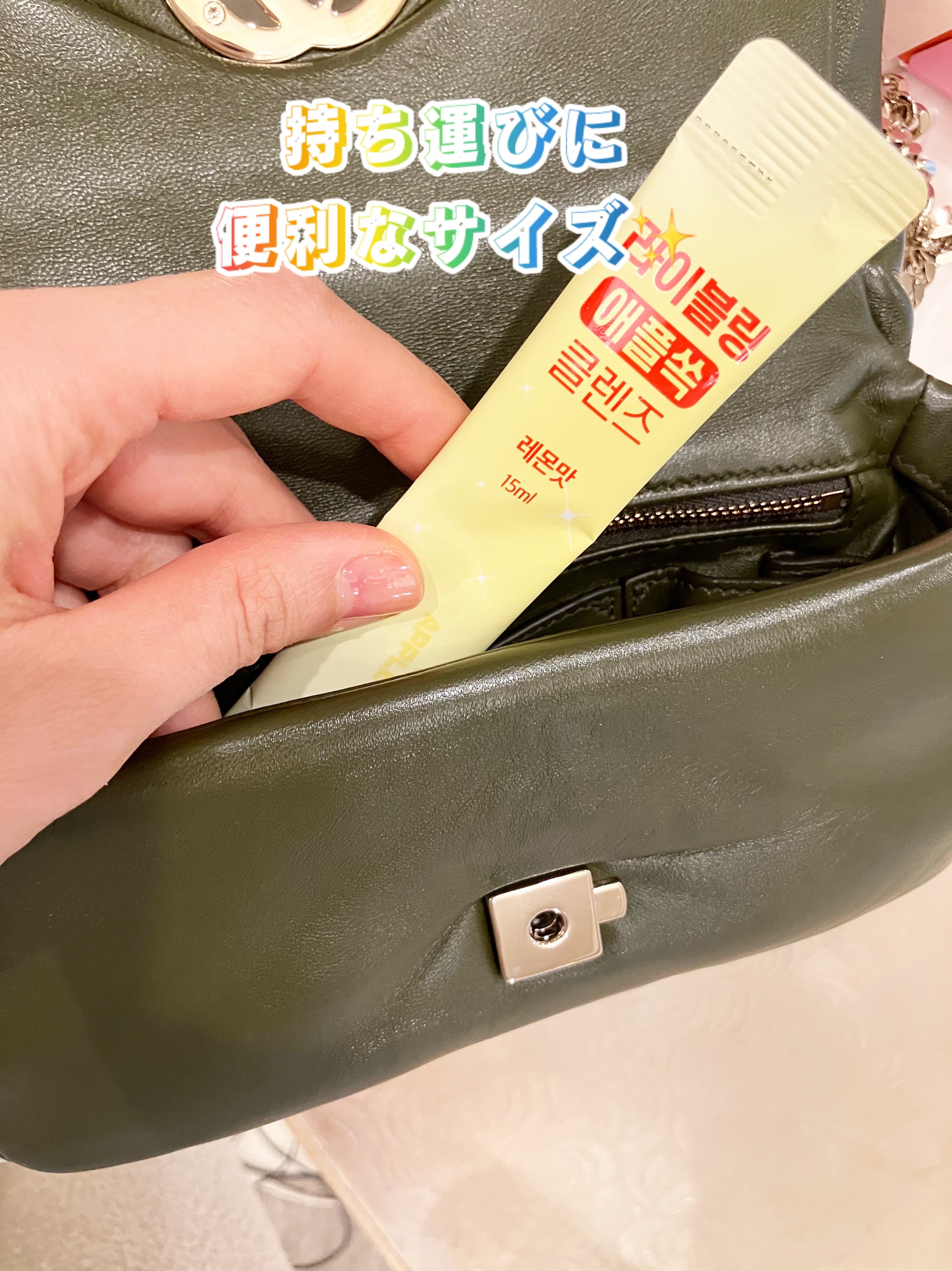 ライブリングアサビクレンズ/LIVELING/酵素ドリンクを使ったクチコミ（3枚目）