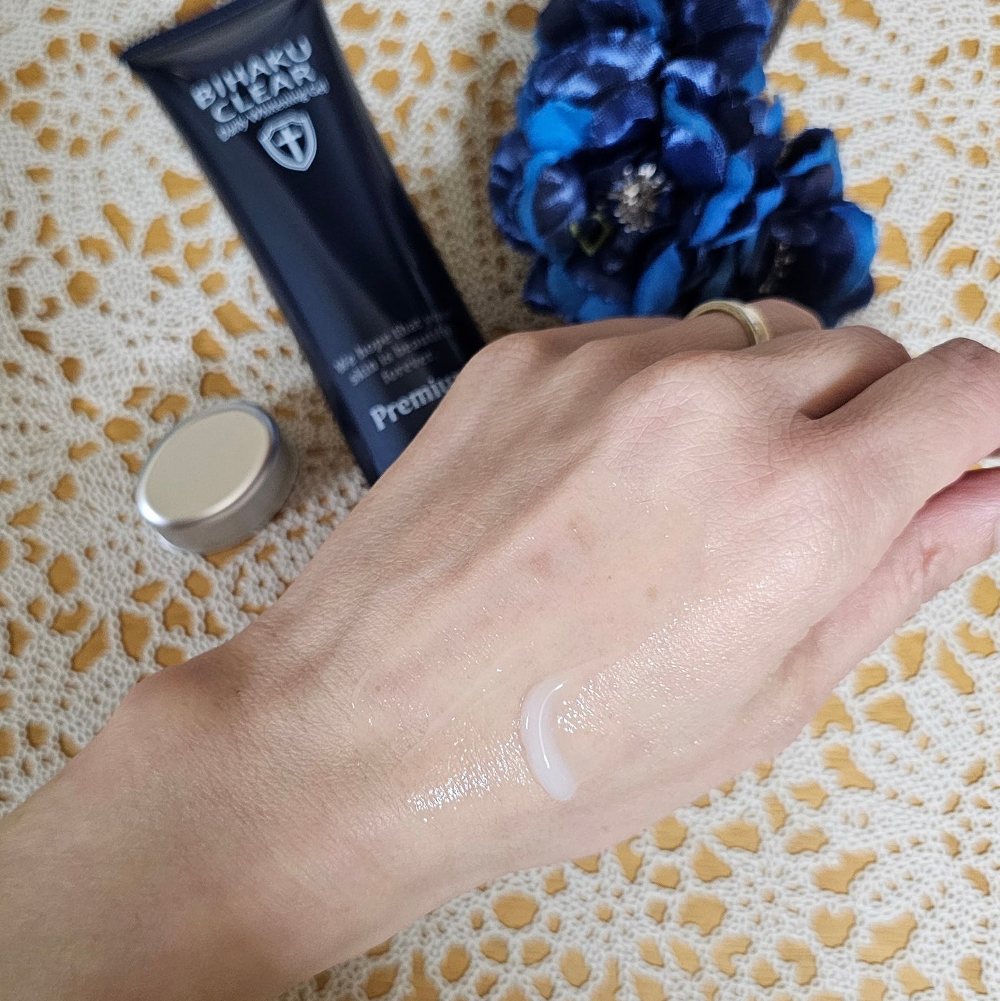 ビハククリアプレミアム/安心健康ライフ/オールインワン化粧品を使ったクチコミ(4枚目)