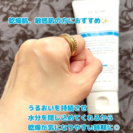 ディーアール120 バリアクリーム/KLALAB/フェイスクリームを使ったクチコミ(5枚目)