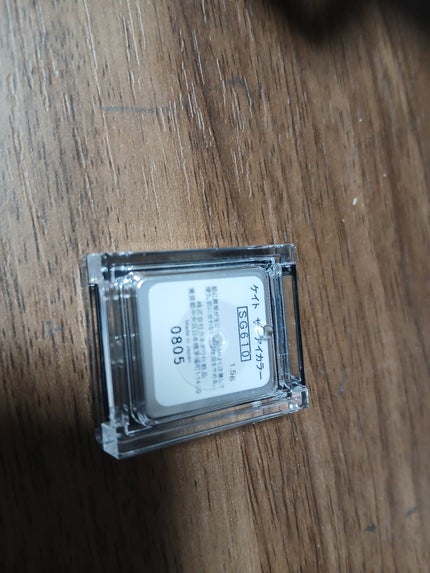 を使ったクチコミ(2枚目)