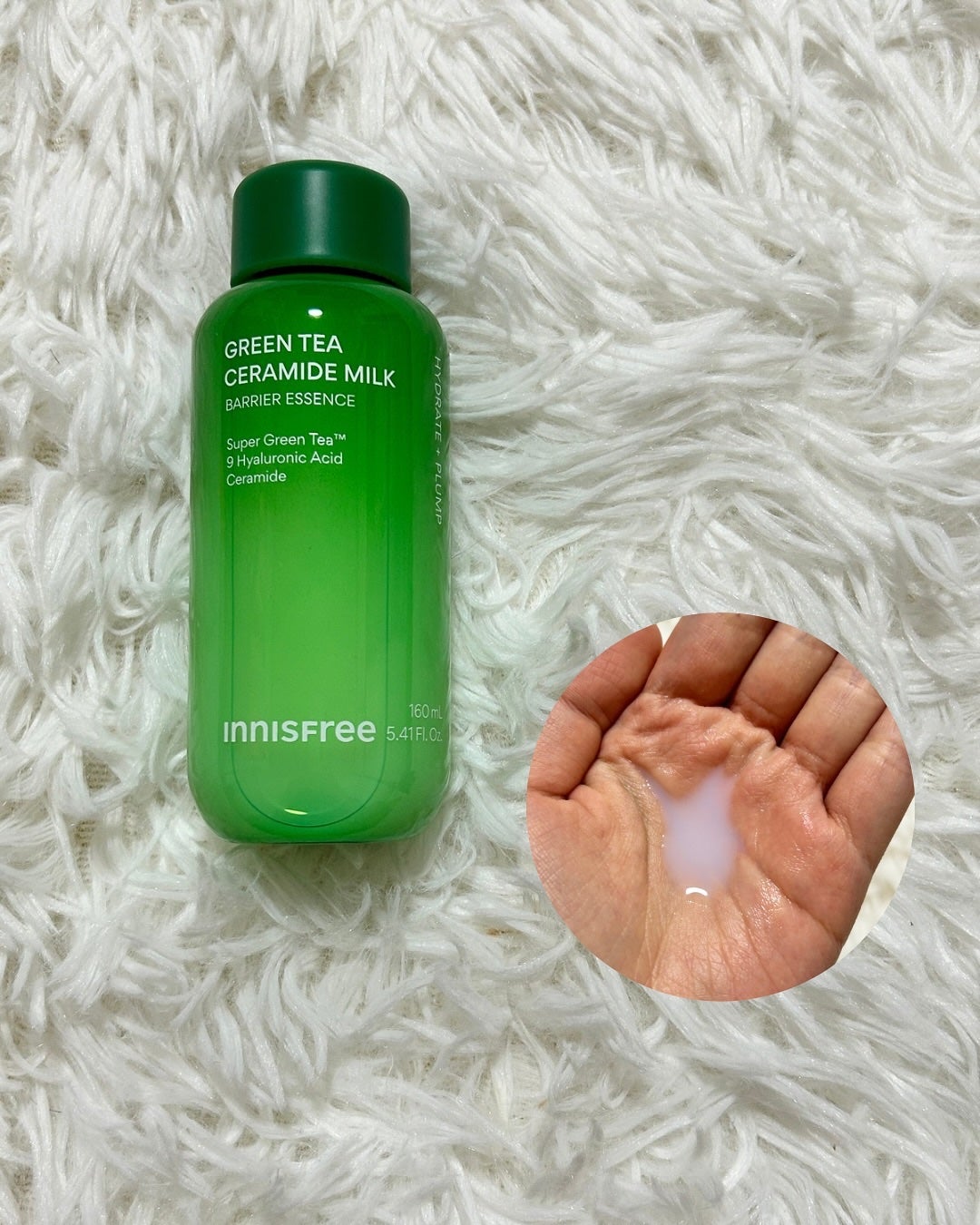 みきてぃ♡フォロバ100 on LIPS 「.@innisfreejapanさまよりグリーンティーセラミド..」(2枚目)