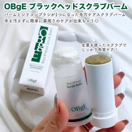 ãœããð¶ãã©ããâ on LIPS ããã©ãã¯ããããè§è³ªãããã1æ¬ã§ç°¡åã±ã¢âšåŸ®çްã¹ã¯ã©ãÃã·ãª..ãïŒ2æç®ïŒ