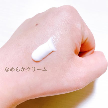 コエンリッチ ザ プレミアム 薬用リンクルホワイト ハンドクリーム/コエンリッチQ10/ハンドクリームを使ったクチコミ(4枚目)