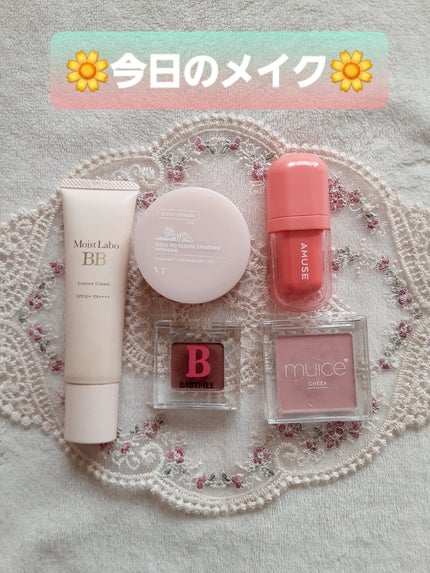 ðããŒã«ãð on LIPS ãðŒä»æ¥ã®ã¡ã€ã¯ðŒðãããã©ã¡ã€ã¯ðããã«ããâãã€ãã芧ããã ..ãïŒ1æç®ïŒ