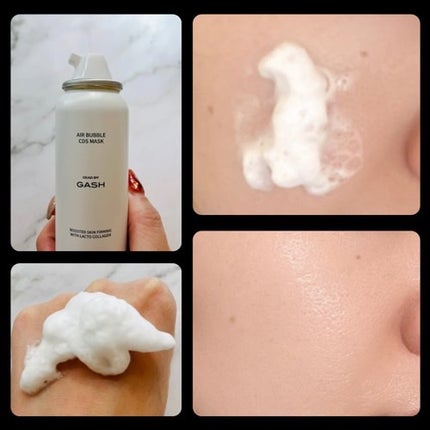 エアバブルCDSマスク/GASH/洗い流すパック・マスクを使ったクチコミ(2枚目)