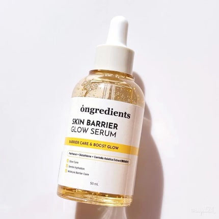 オングリディエンツ スキンバリアグローセラム/Ongredients/美容液を使ったクチコミ(1枚目)