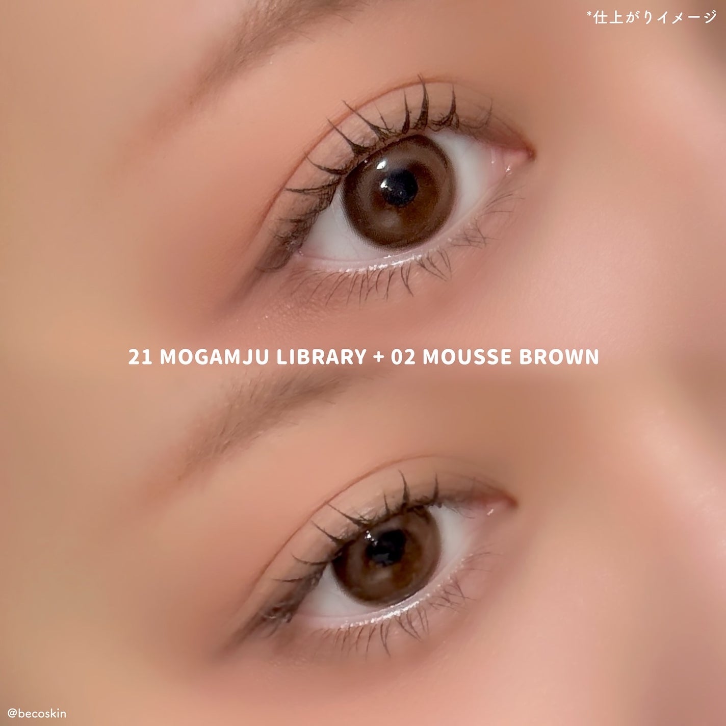 プロ アイ パレット エアー/CLIO/アイシャドウパレットを使ったクチコミ(6枚目)