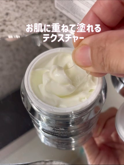 レチノール ナイトクリーム/Lepique/フェイスクリームを使ったクチコミ(2枚目)