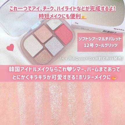Spatula Wide Foundation Brush/wakemake/メイクブラシを使ったクチコミ(3枚目)