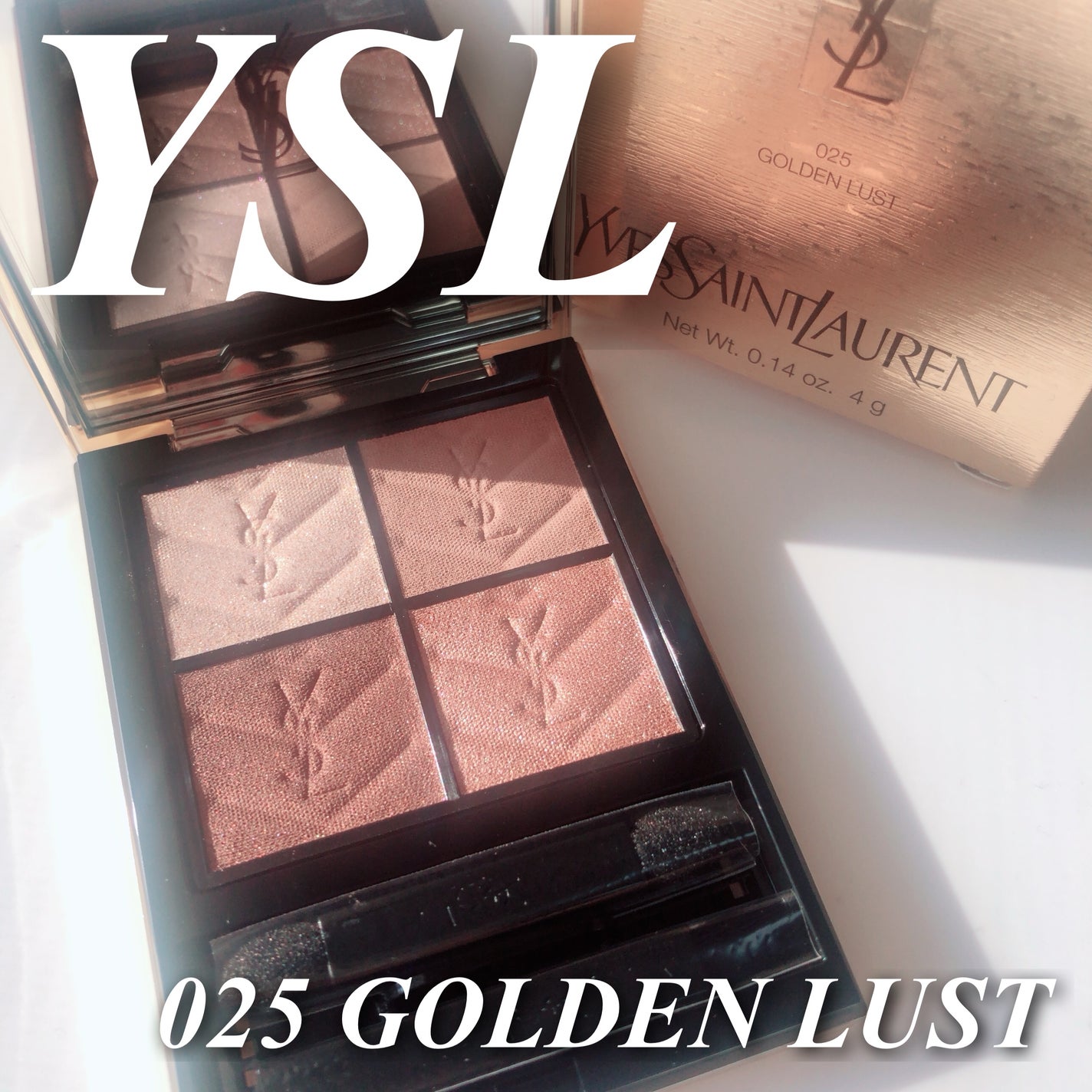 クチュール ミニ クラッチ/YVES SAINT LAURENT BEAUTE/アイシャドウパレットを使ったクチコミ(1枚目)