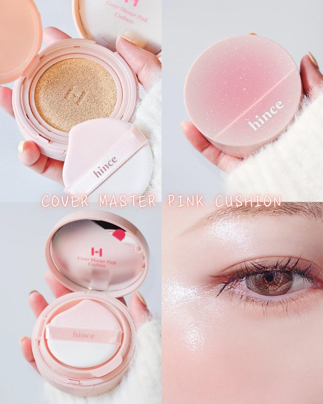 トゥルーディメンションラディアンスバーム/hince/スティックハイライトを使ったクチコミ(3枚目)