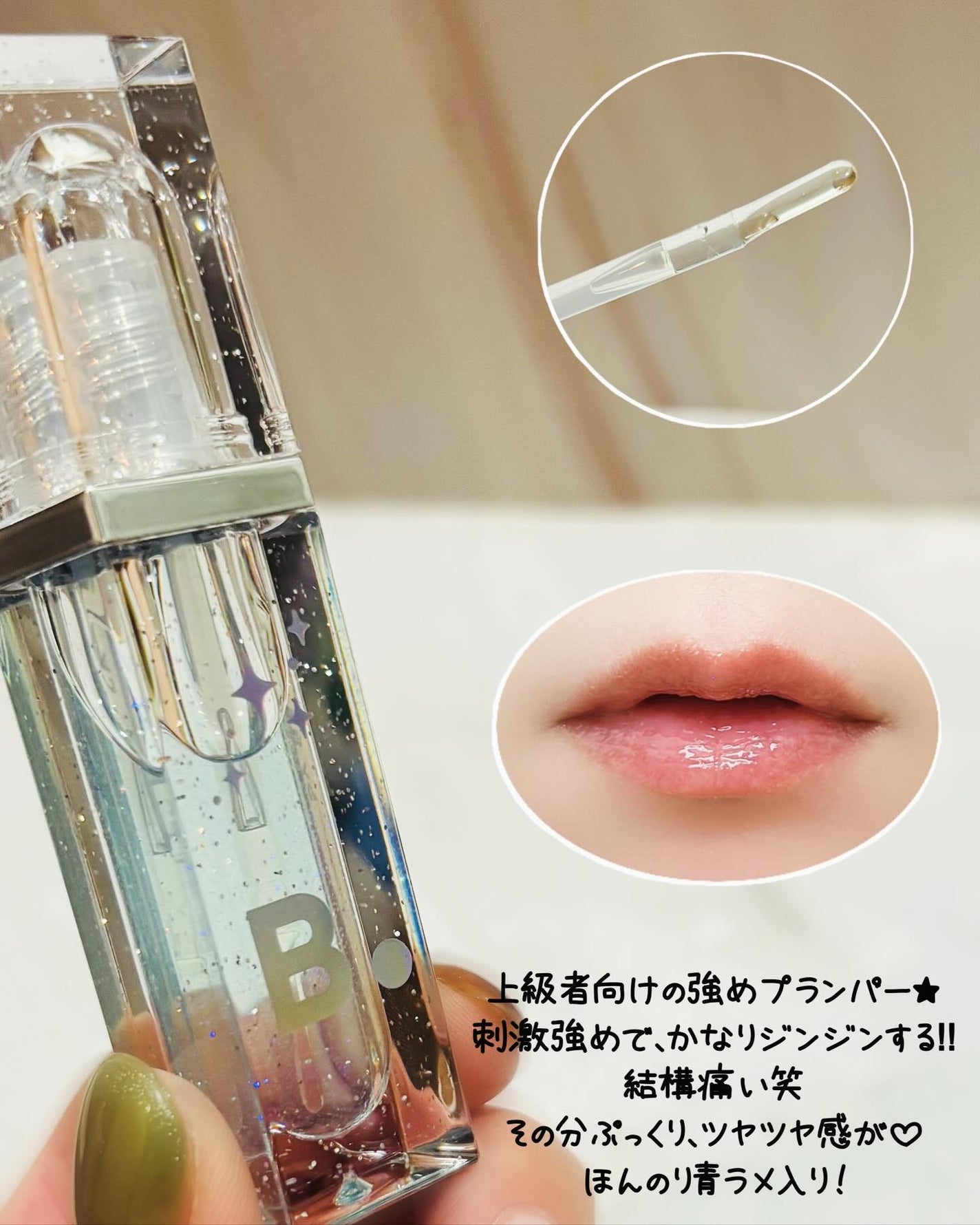 カバーリシャス アルティメット ホワイトクッション/BANILA CO/クッションファンデーションを使ったクチコミ(5枚目)