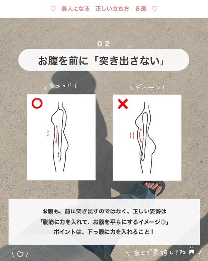 アビ|お金をかけない美容♡ on LIPS 「お金をかけない美容→@ave_biyou___________..」(3枚目)