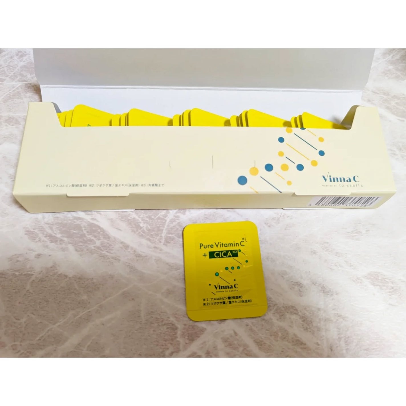 Vinna C/to esella/美容液を使ったクチコミ(2枚目)