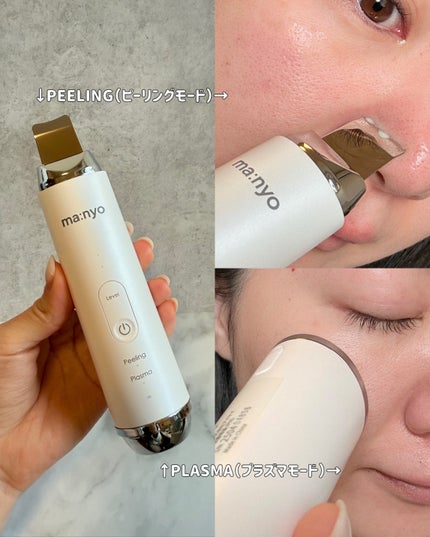 エファクラ ピールケア セラム 50ml/ラ ロッシュ ポゼ/美容液の画像