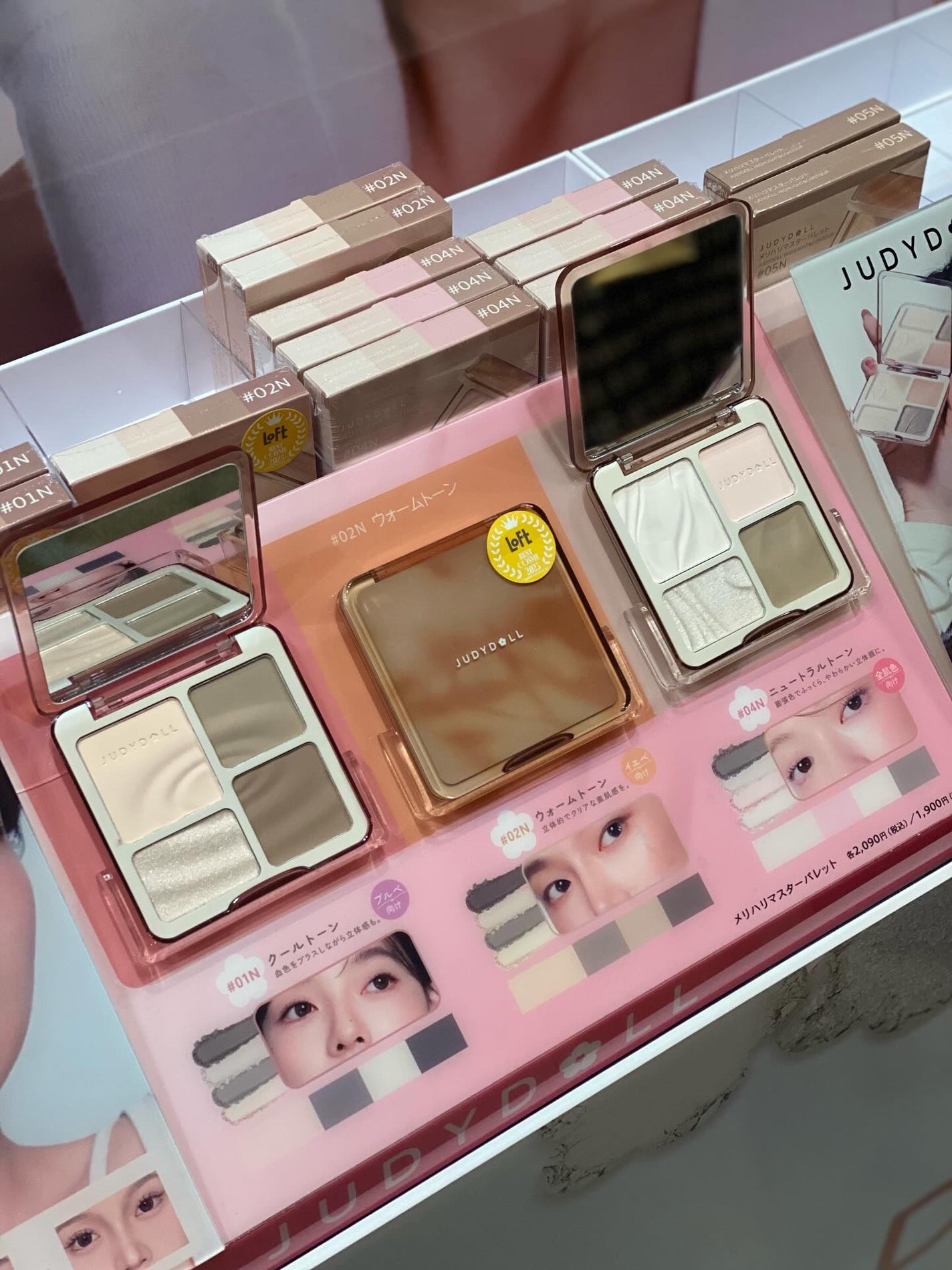 *chihiro.ðð on LIPS ãðããããã¹ãã³ã¹ã¡ïŒããªããŒã®ãã2025ã®å±ç€ºäŒã«ãæåŸ
ã..ãïŒ5æç®ïŒ