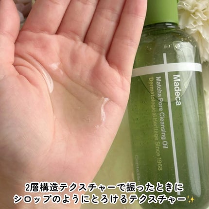 ããã«ã¯ãªãŒã ã¿ã€ã ãªããŒã¹/ã»ã³ããªã¢ã³24/ãã§ã€ã¹ã¯ãªãŒã ã䜿ã£ãã¯ãã³ãïŒ3æç®ïŒ