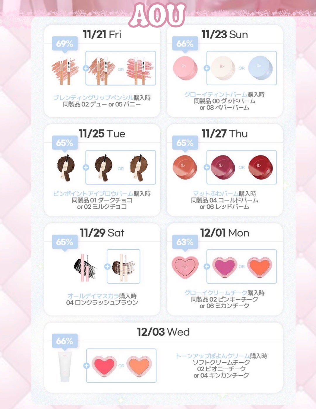 3CE マルチアイカラーパレット/3CE/アイシャドウパレットを使ったクチコミ(5枚目)