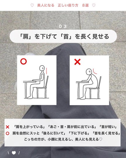 アビ|お金をかけない美容♡ on LIPS 「お金をかけない美容→@ave_biyou___________..」(4枚目)