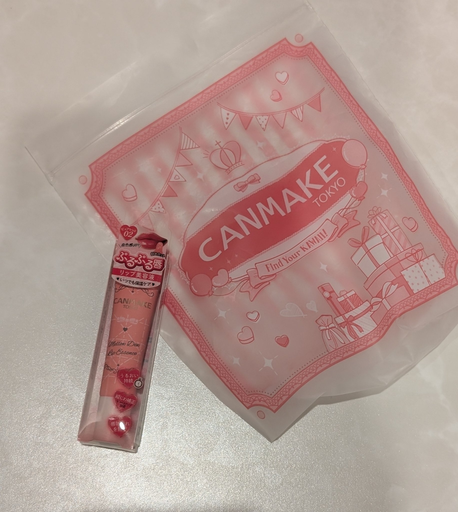 メロウデューリップエッセンス/キャンメイク/リップケアを使ったクチコミ（1枚目）