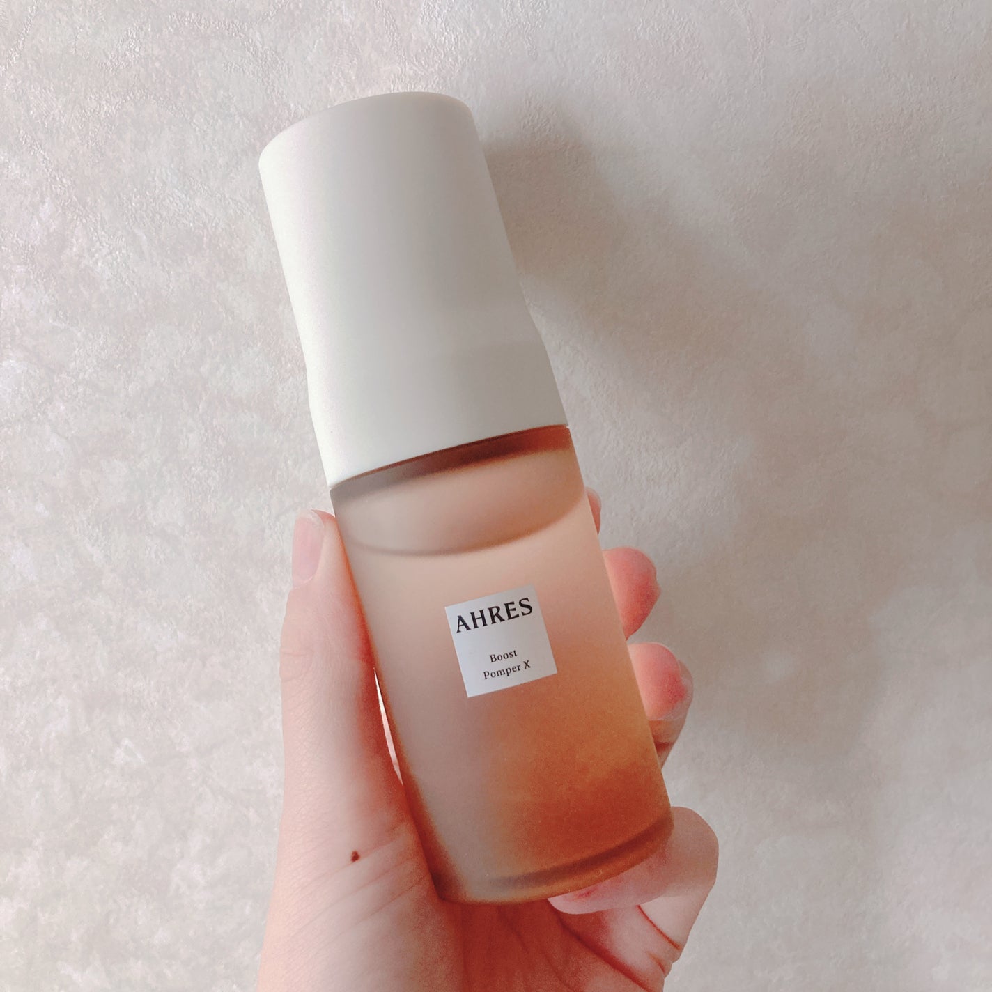 ブースト ポンパー X/アーレス/美容液を使ったクチコミ(1枚目)