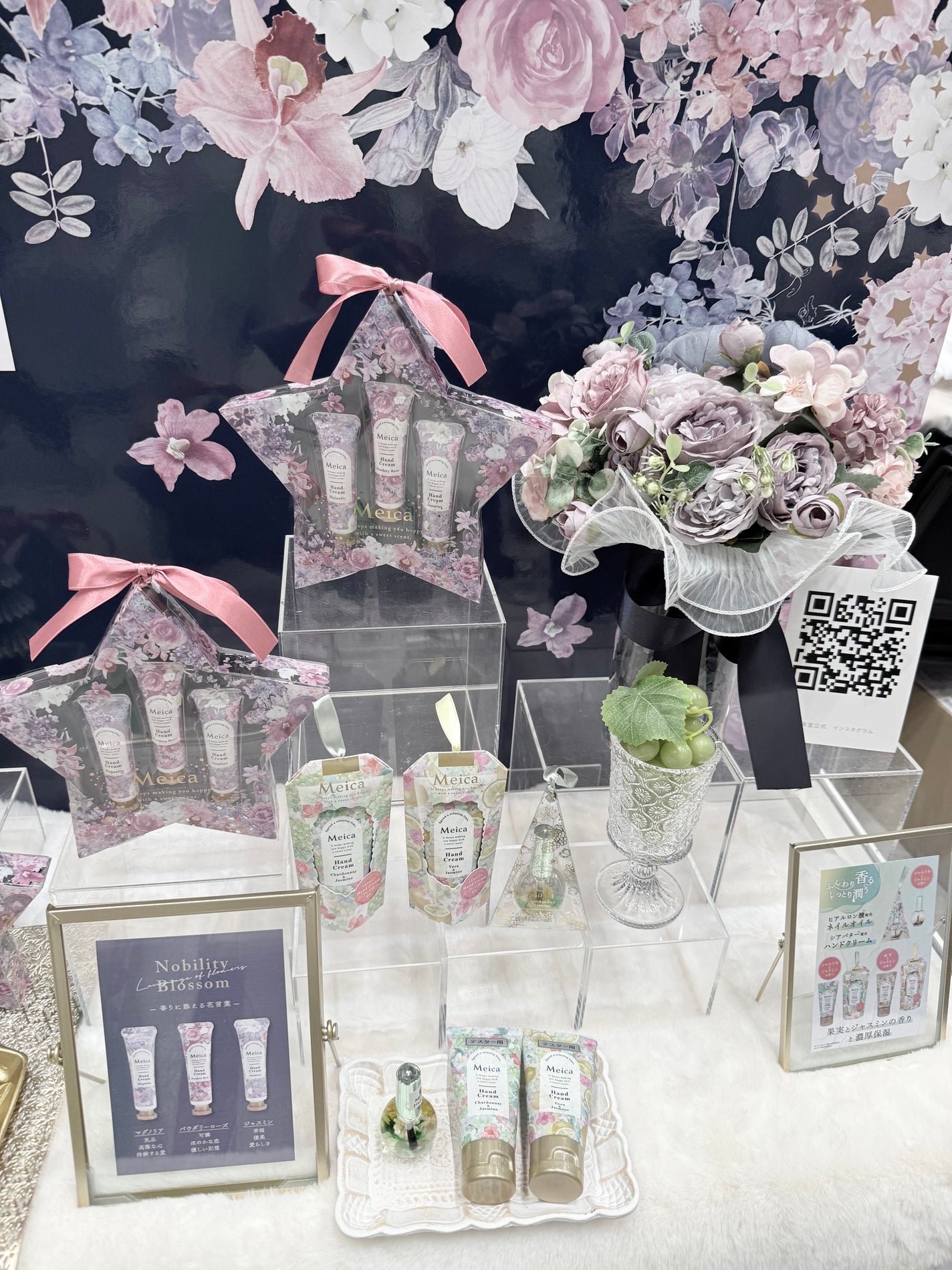 みうく밀크🍼フォロバ on LIPS 「ロフトのベストコスメ&ホリデーギフト2025に行ってきたよ🎄✨..」(2枚目)