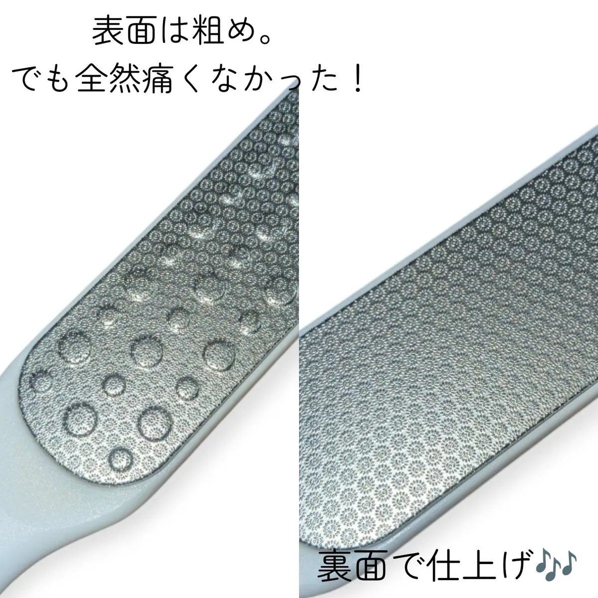 フットケアセット/BAREN/その他キットセットを使ったクチコミ（3枚目）