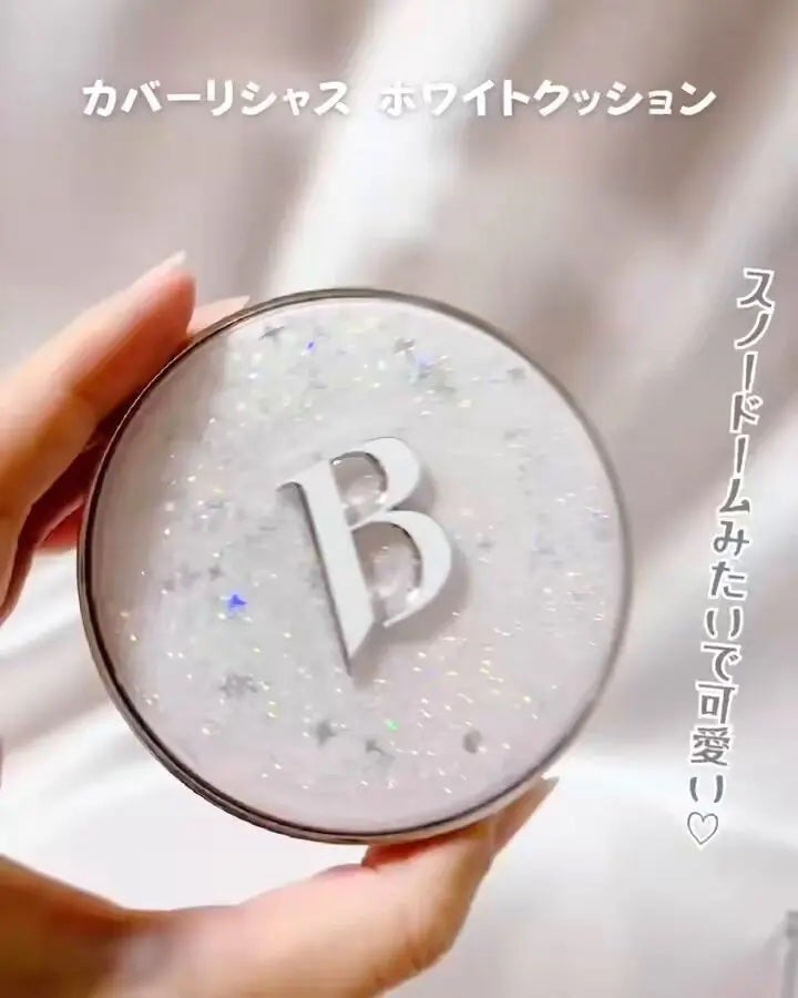 カバーリシャス アルティメット ホワイトクッション/BANILA CO/クッションファンデーションを使ったクチコミ(2枚目)