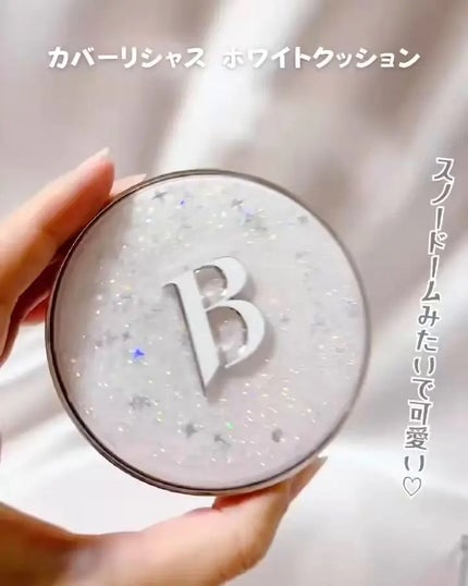 カバーリシャス アルティメット ホワイトクッション/BANILA CO/クッションファンデーションを使ったクチコミ(2枚目)