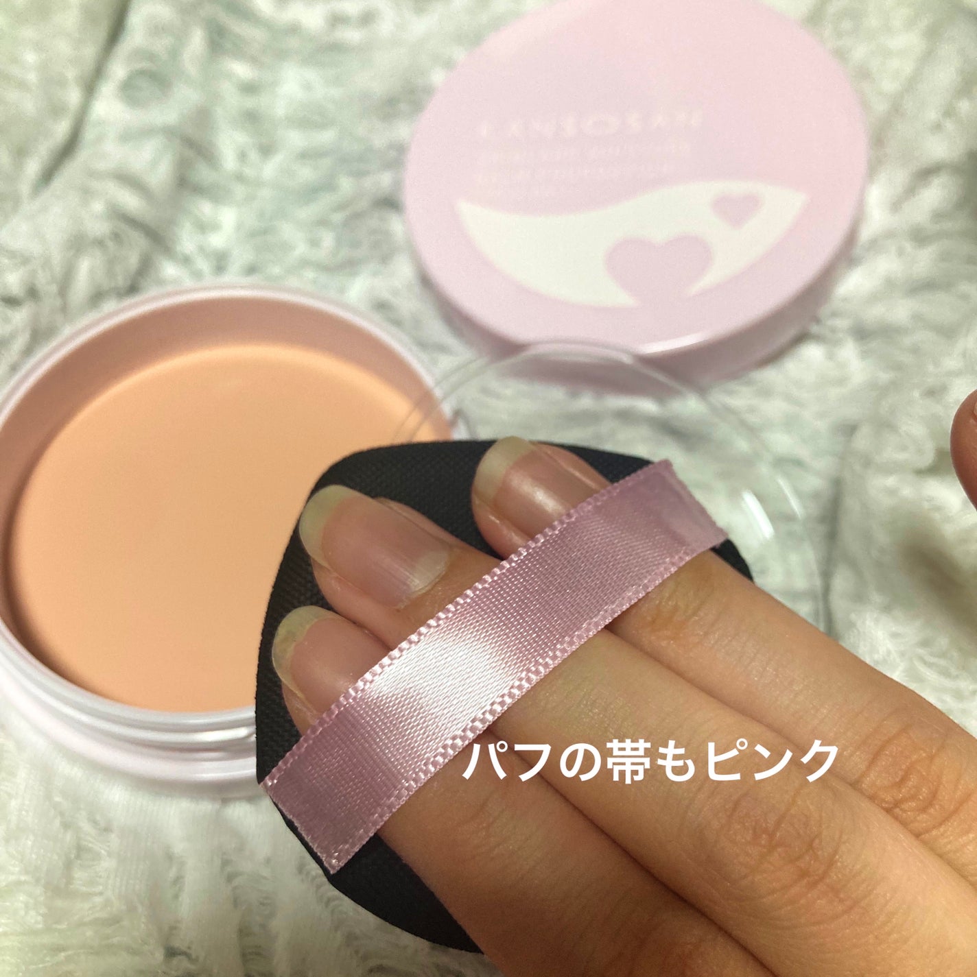 保湿力スキンケアバームファンデーション/乾燥さん/その他ファンデーションを使ったクチコミ(3枚目)