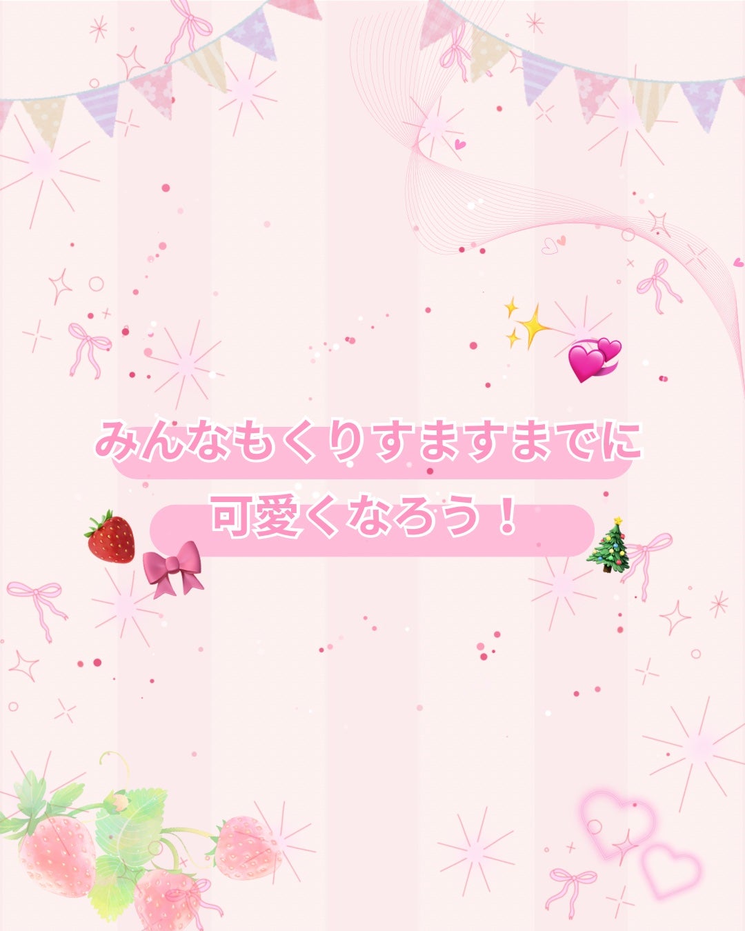 メラノCC 薬用しみ対策美白化粧水/メラノCC/化粧水を使ったクチコミ(7枚目)