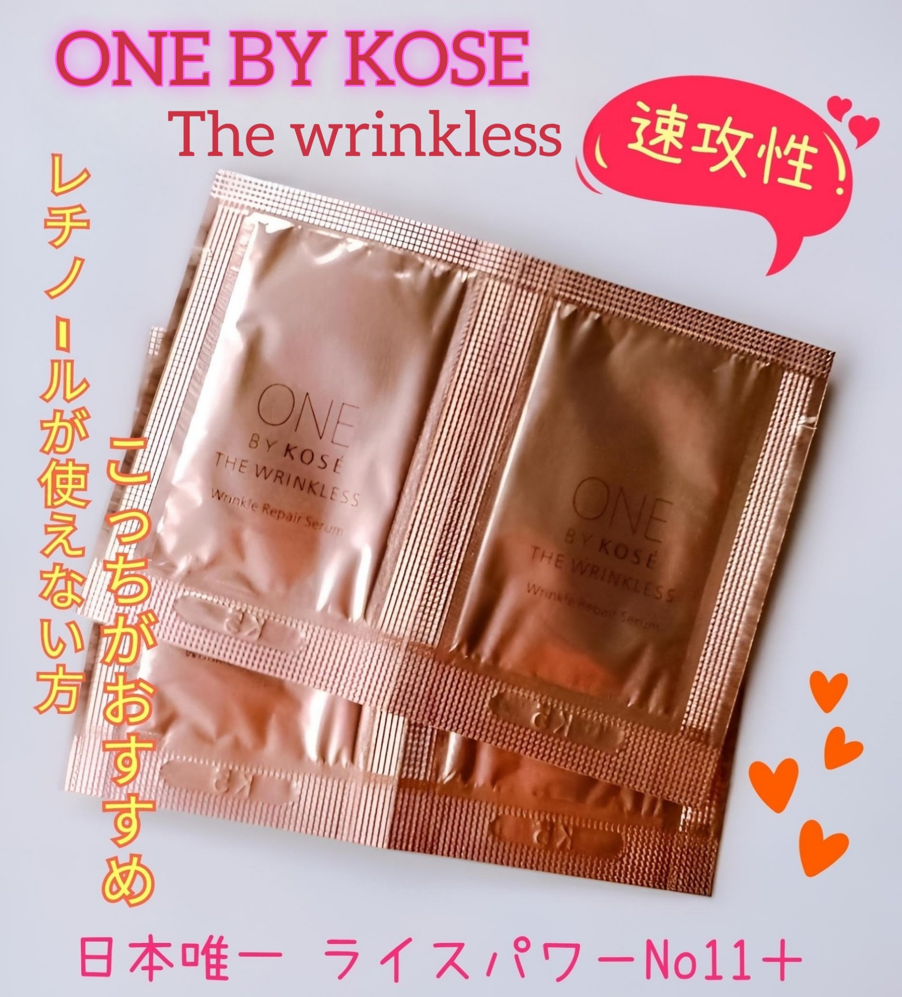   皆様こんにちは〜🌞いつも良いねやコメントありがとうございます🙏💕 

段々冬が近づいて来ましたね☃️お風邪など召しませんよう、暖かくなさってお過ごし下さい🌱

中々良いねお返しに行けない時が仕事上有るかもですが、時間が出来たら是