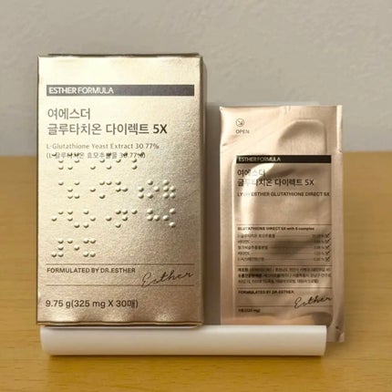 ヨエスターグルタチオンダイレクト5X/ESTHER FORMULA/美容サプリメントを使ったクチコミ(1枚目)