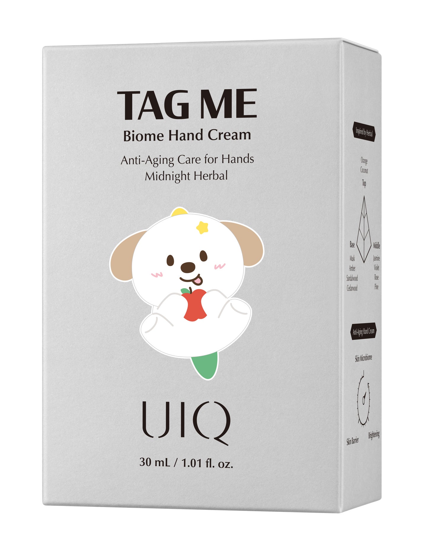 タグミーバイオームハンドクリーム No.00 ミッドナイトハーバル UIQ