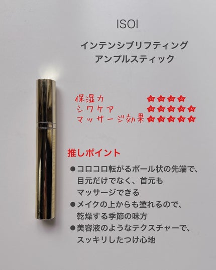 ãããð§žãã©ãã100 on LIPS ã2025幎çã¢ã©ãã£ã䞻婊ã䜿ã£ãŠãå®éã«å¹æãæãããç®å
ã±..ãïŒ6æç®ïŒ