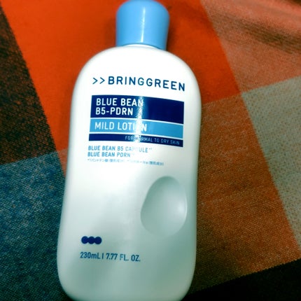 フェイシャル トリートメント エッセンス/SK-II/化粧水を使ったクチコミ(4枚目)