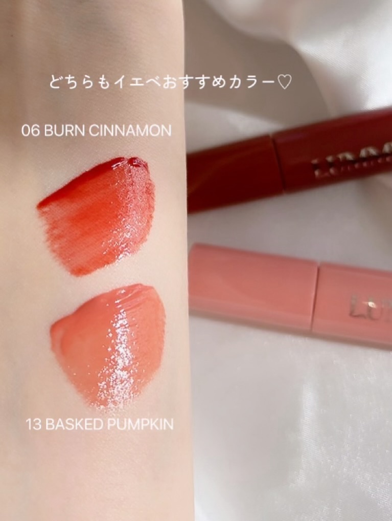 ONE COAT グロウティント/Lummir/リップティントを使ったクチコミ（3枚目）