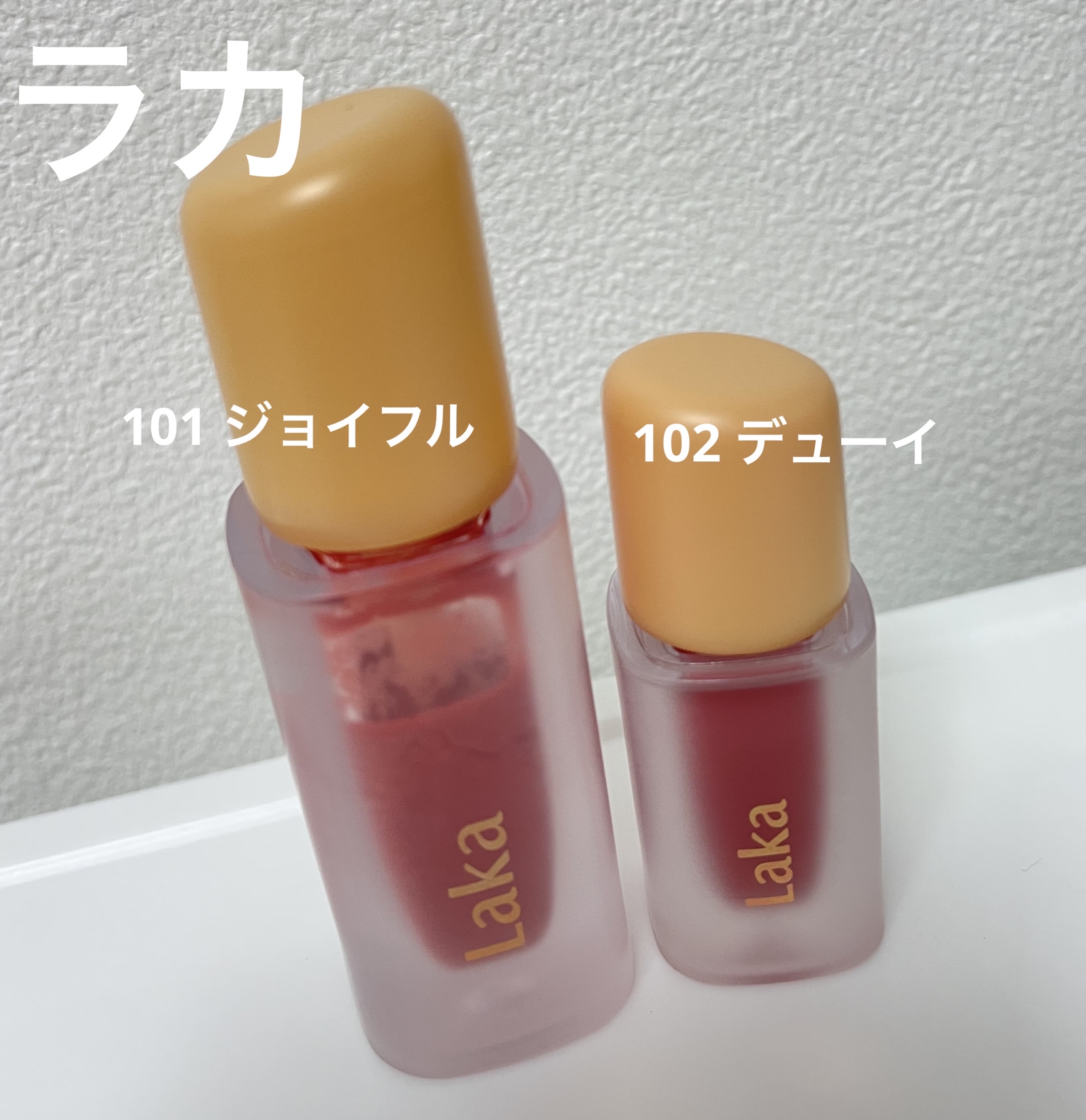 フルーティーグラムティント 102 デューイ（ミニ）