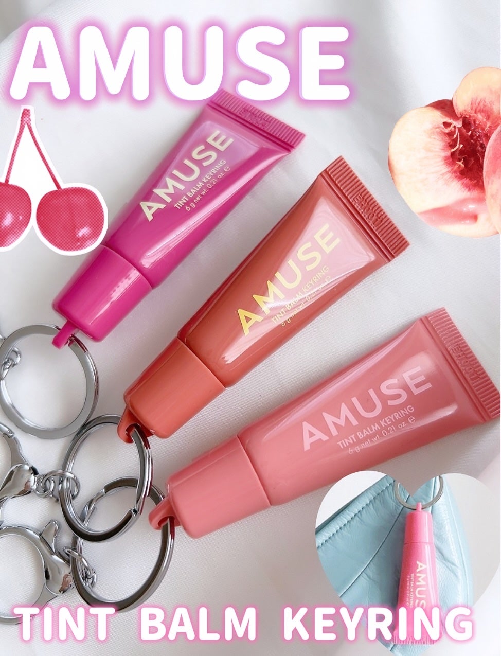 ケア/ティントバームキーリング/AMUSE/リップグロスを使ったクチコミ(1枚目)