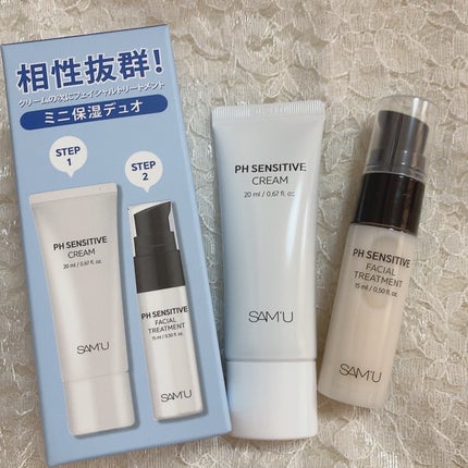 サミュ PHセンシティブデュオセット/SAM'U/スキンケアキットを使ったクチコミ(1枚目)