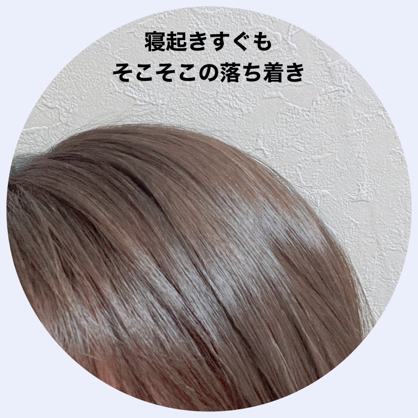 リファミルクプロテインシャンプーピンク/トリートメントピンク/ReFa/市販シャンプーを使ったクチコミ(4枚目)