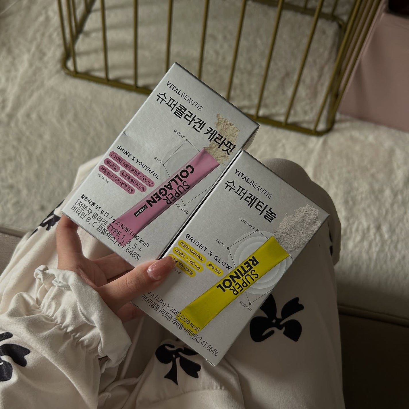 Luna on LIPS 「アモーレパシフィックの長年の研究から生まれたインナーケアブラン..」(3枚目)