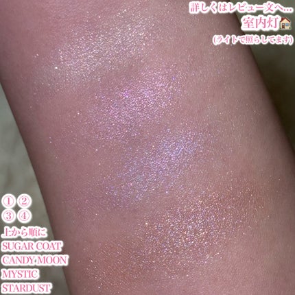 ジェリーグローハイライター/2aN/パウダーハイライトを使ったクチコミ(2枚目)