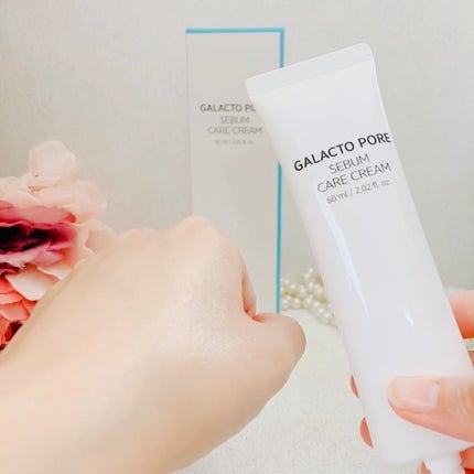 サミュ ガラクトポア セバムケアクリーム/SAM'U/フェイスクリームを使ったクチコミ(2枚目)