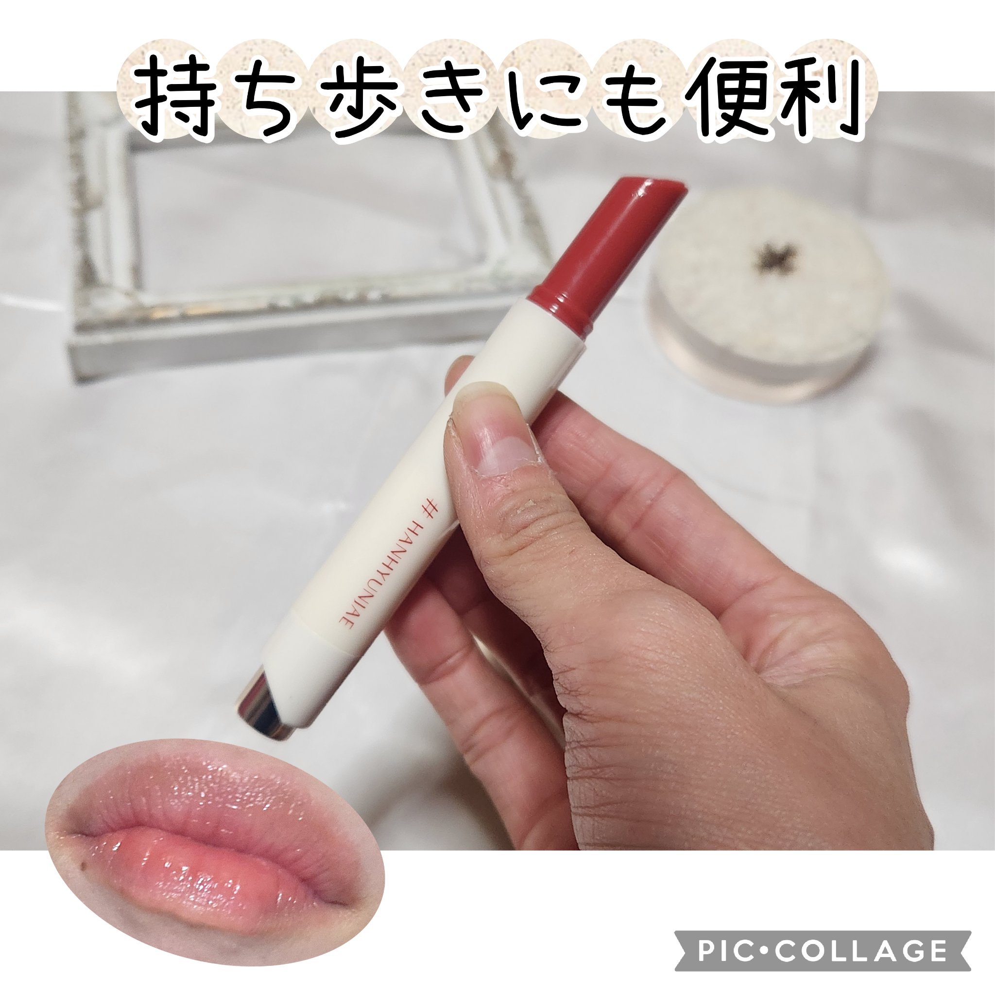 マスターフィットクッション/#HANHYUNJAE/クッションファンデーションを使ったクチコミ（3枚目）