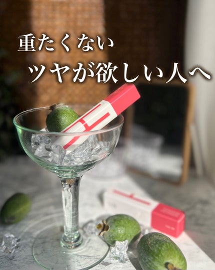 Dewy Tint/A.chi/リップティントを使ったクチコミ(1枚目)